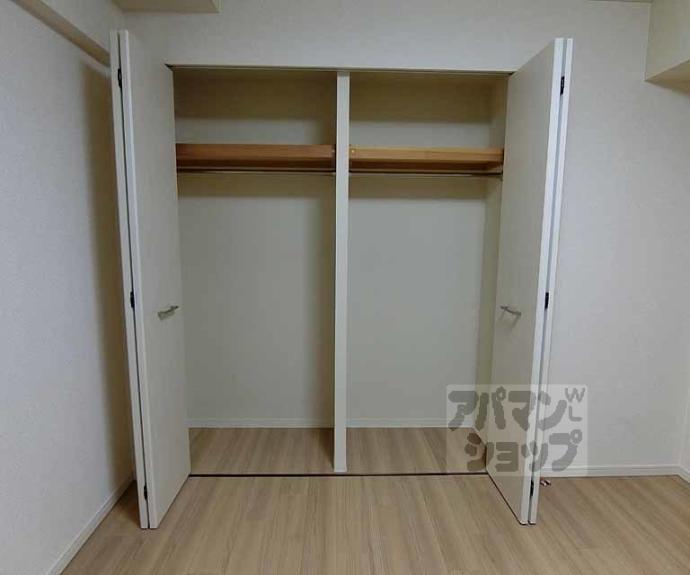 【プレサンスロジェ京都二条】間取