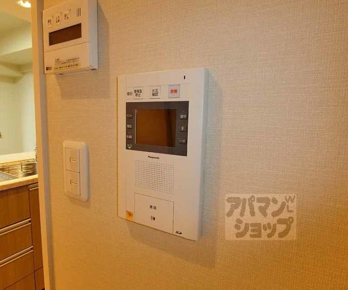 【プレサンスロジェ京都二条】間取