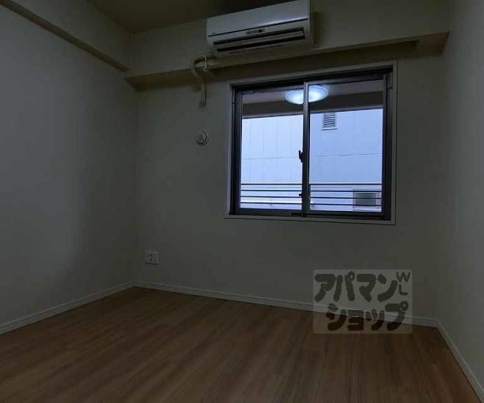 【プレサンスロジェ京都二条】間取