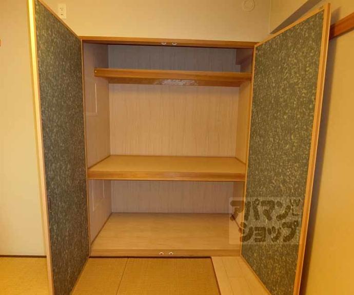 【プレサンスロジェ京都二条】間取