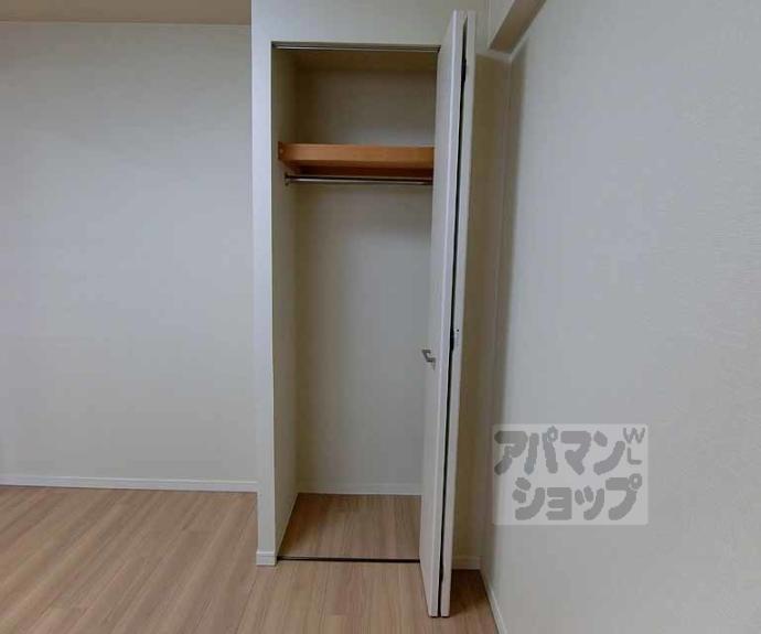 【プレサンスロジェ京都二条】間取