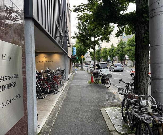 【ＴＡＮＡＫＡビル】間取