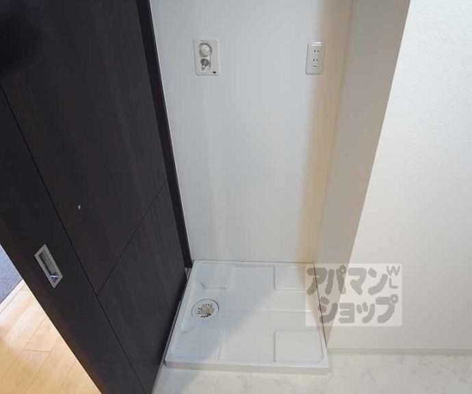 【パデシオン京都五条】間取