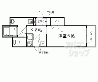 【エン　ファミーユ】