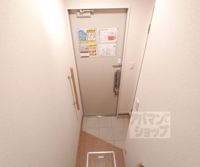 【エン ファミーユ】間取