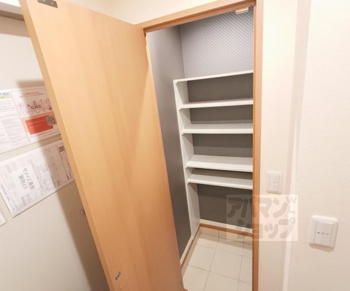 【エン ファミーユ】間取