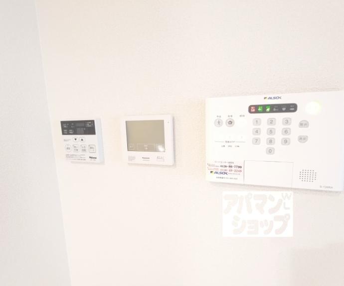 【コンフォールZEN】間取