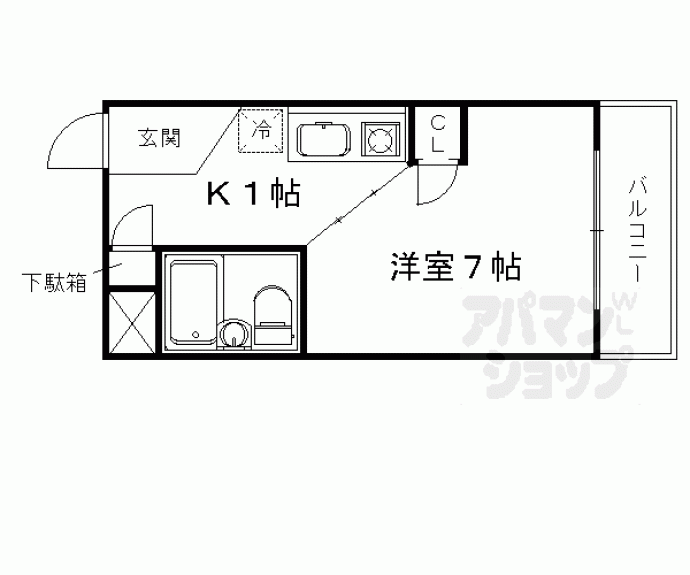 【サンシャインビル晋州館】間取