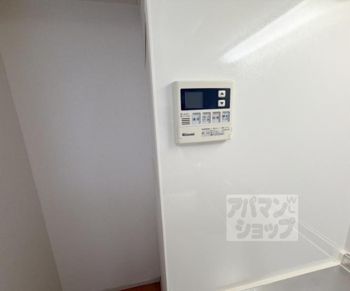 【サラ　フィリーチェ】間取