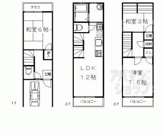 【西ノ京永本町貸家】