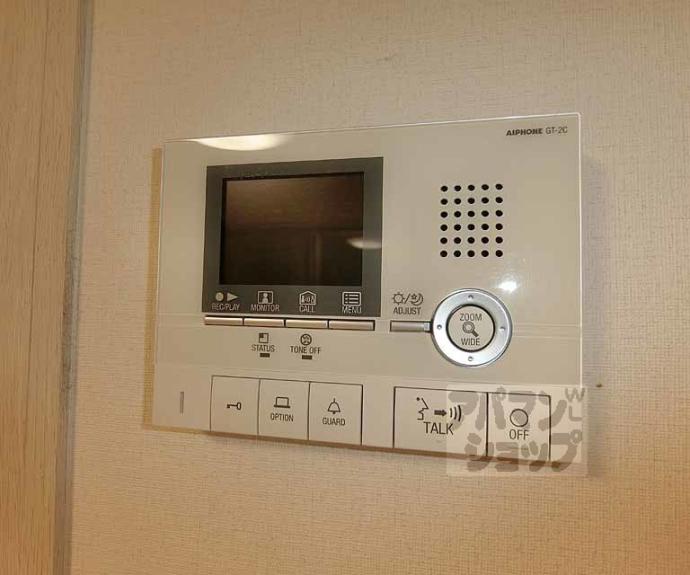【リブレ二条】間取