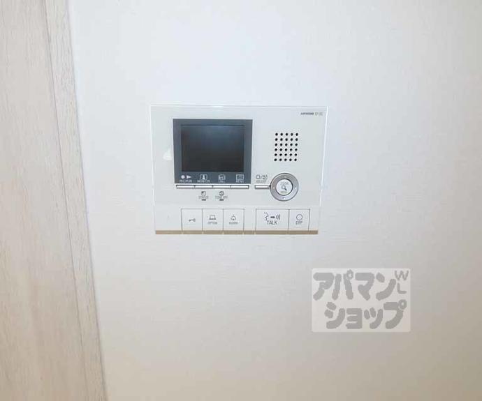 【リブレ二条】間取