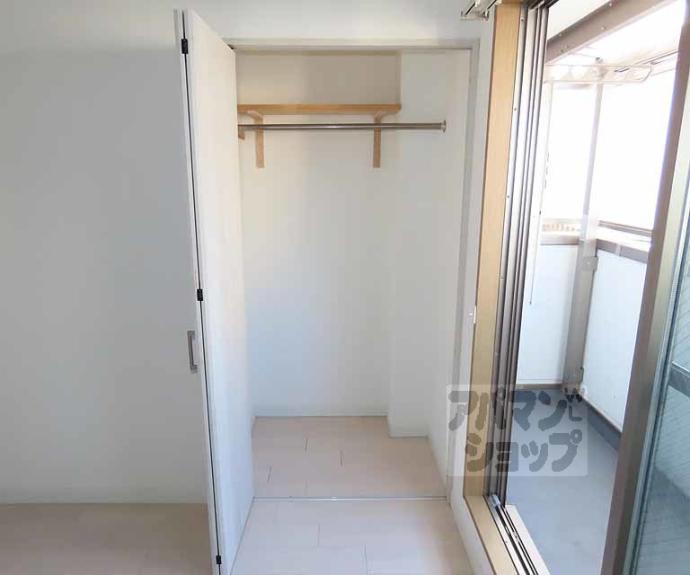 【リブレ二条】間取