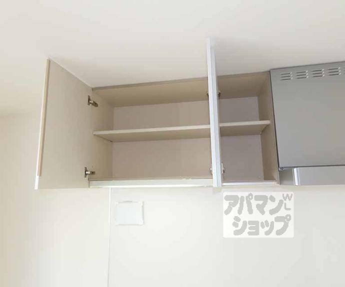 【リブレ二条】間取