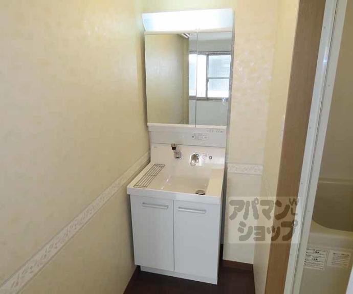 【リブレ二条】間取