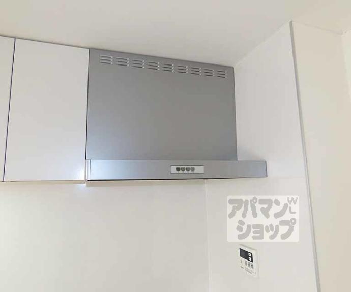 【リブレ二条】間取