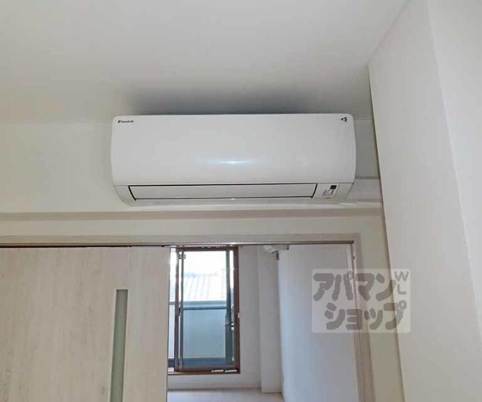 【リブレ二条】間取