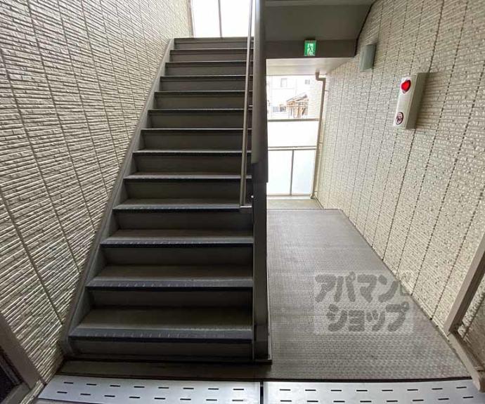 【シャーメゾンウエスト二条】間取