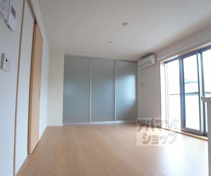 【シャーメゾンウエスト二条】間取