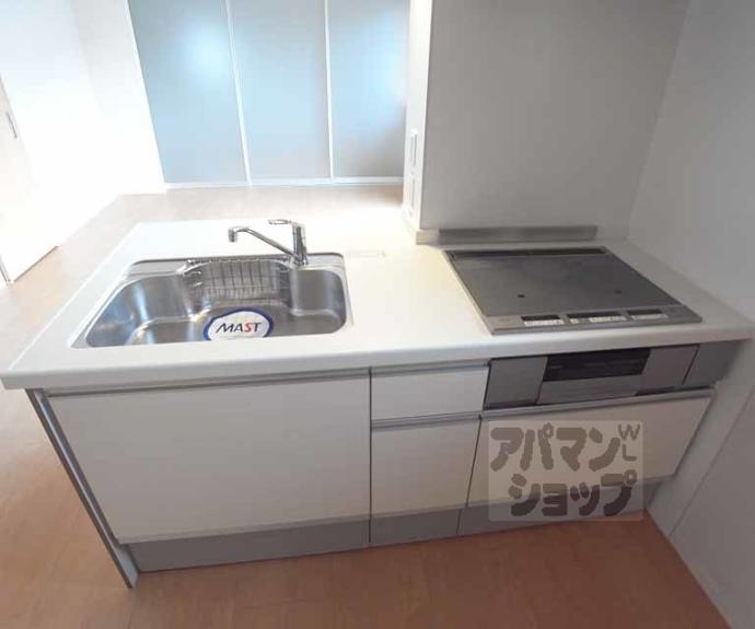 【シャーメゾンウエスト二条】間取