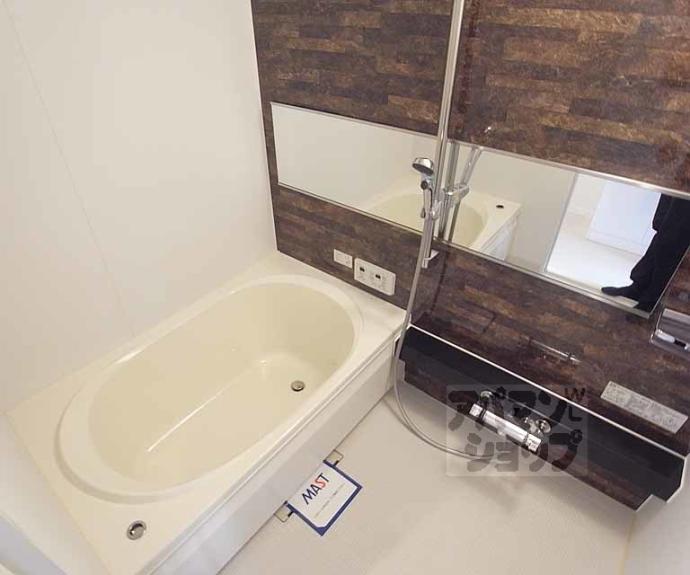 【シャーメゾンウエスト二条】間取