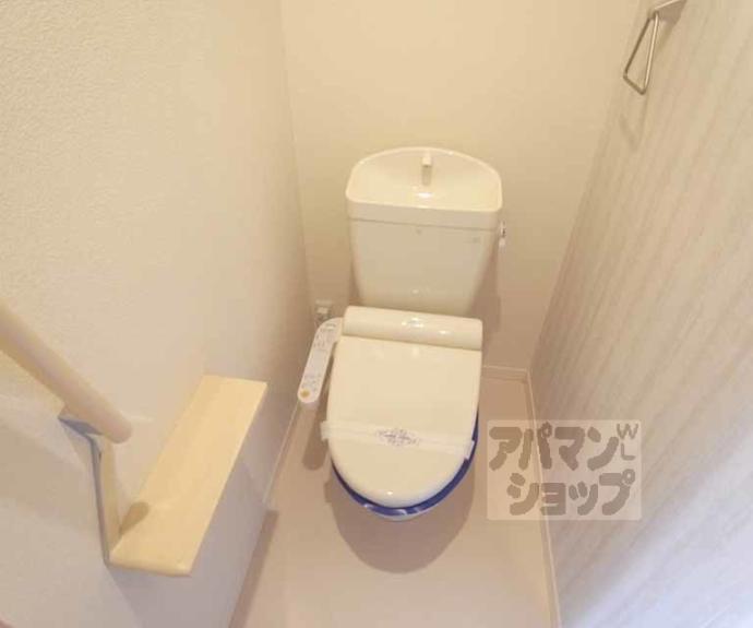 【シャーメゾンウエスト二条】間取