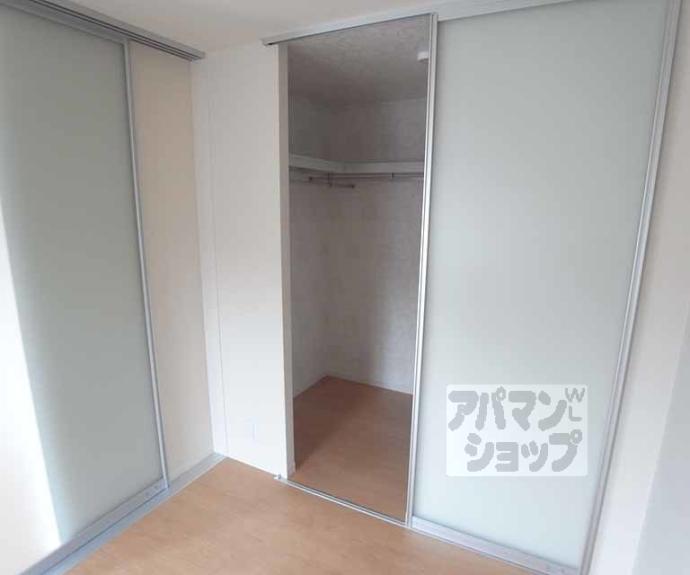 【シャーメゾンウエスト二条】間取