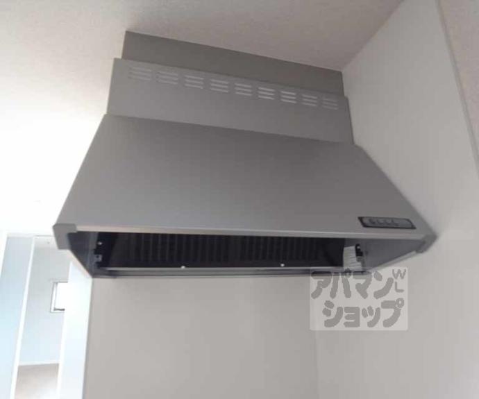 【シャーメゾンウエスト二条】間取