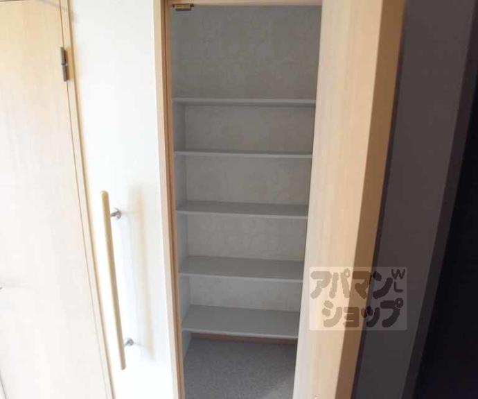 【シャーメゾンウエスト二条】間取