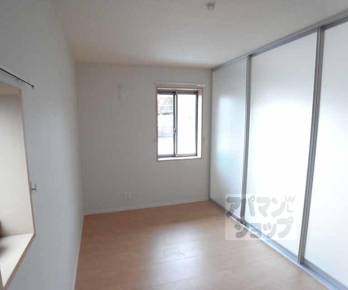 【シャーメゾンウエスト二条】間取