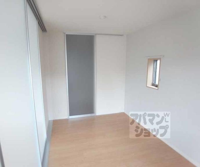 【シャーメゾンウエスト二条】間取