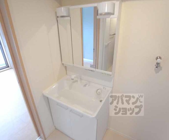 【シャーメゾンウエスト二条】間取