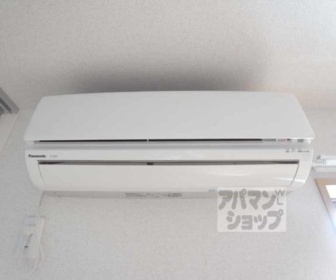 【シャーメゾンウエスト二条】間取