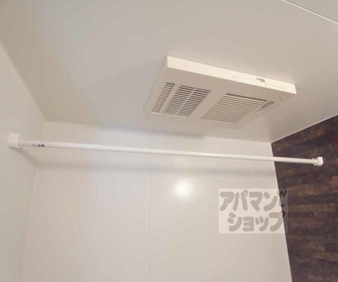 【シャーメゾンウエスト二条】間取