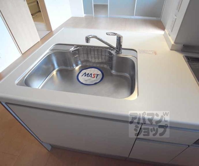 【シャーメゾンウエスト二条】間取