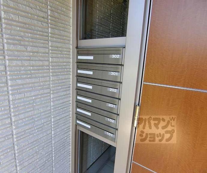 【ＳＨＡＭＡＩＳＯＮ　ＢＥＲＥＯ　Ｊ】間取