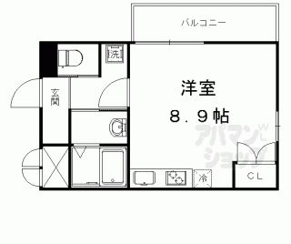 【Ｃａｓａ　Ｃａｒｉｎｏ】
