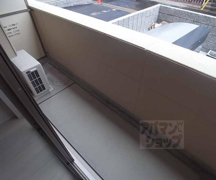 【Casa Carino】間取