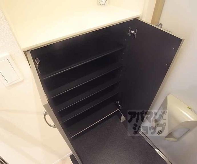 【Casa Carino】間取