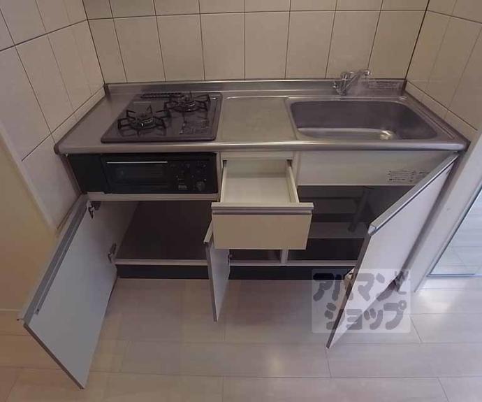 【Casa Carino】間取