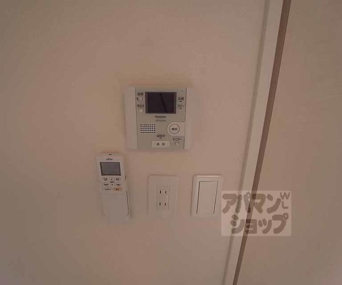 【Casa Carino】間取