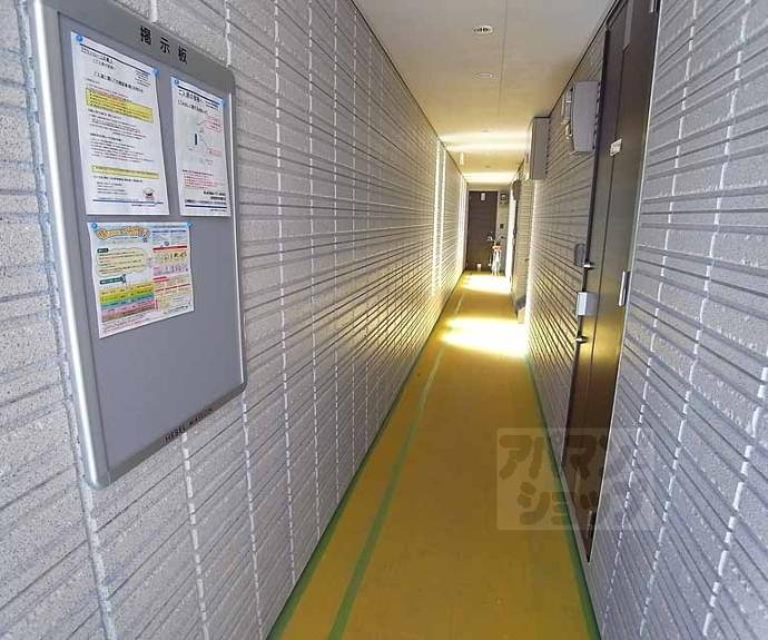 【グランソレーユ太秦】間取