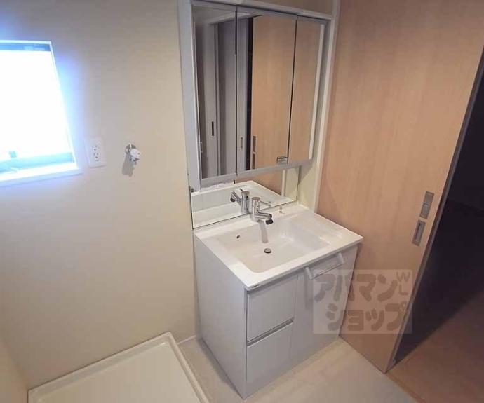 【グランソレーユ太秦】間取