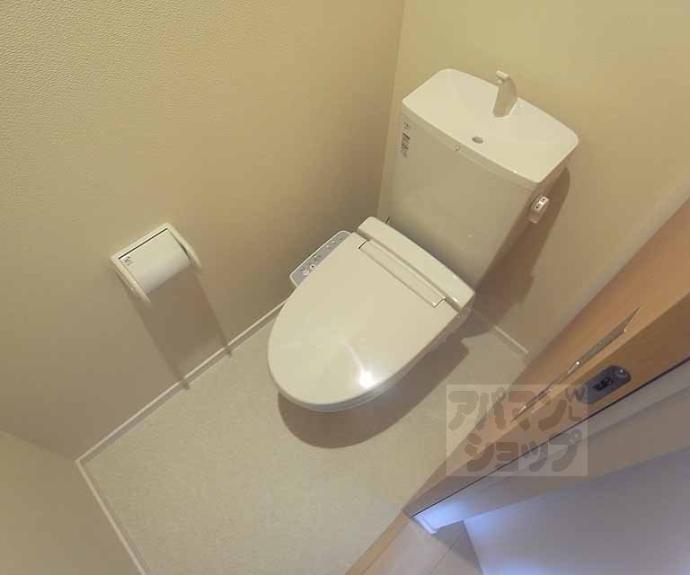 【グランソレーユ太秦】間取