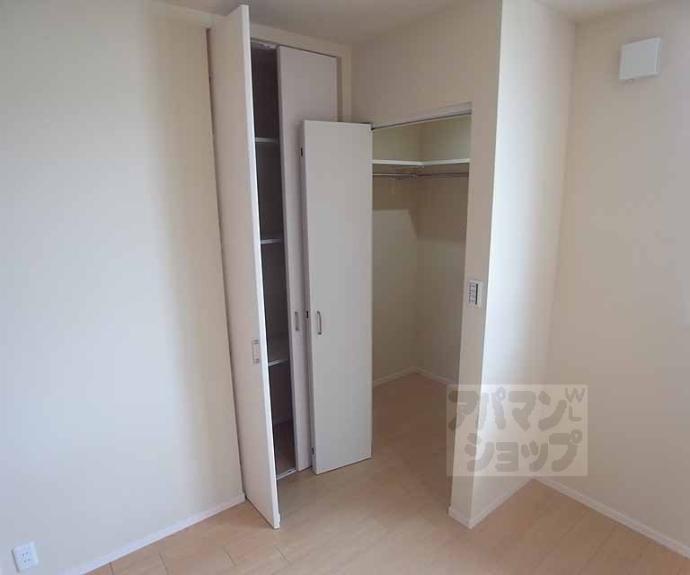 【グランソレーユ太秦】間取