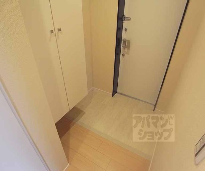 【グランソレーユ太秦】間取