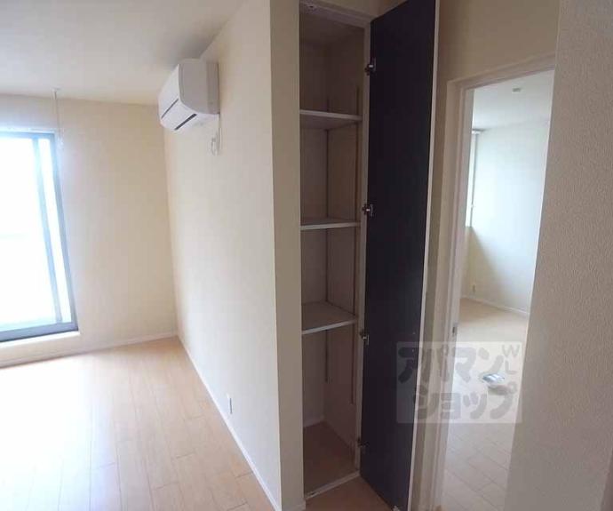 【グランソレーユ太秦】間取