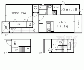 【モア・ロック京都西院】