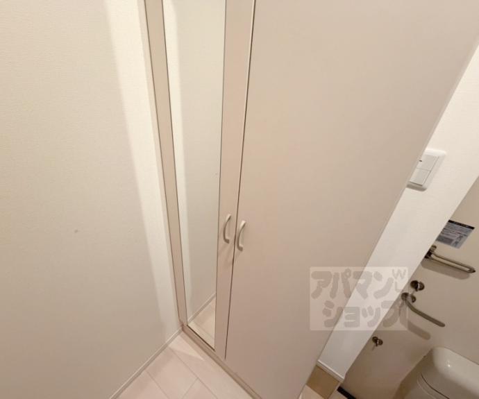 【モア・ロック京都西院】間取