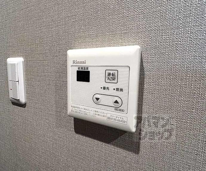 【Appartamento御所東】間取